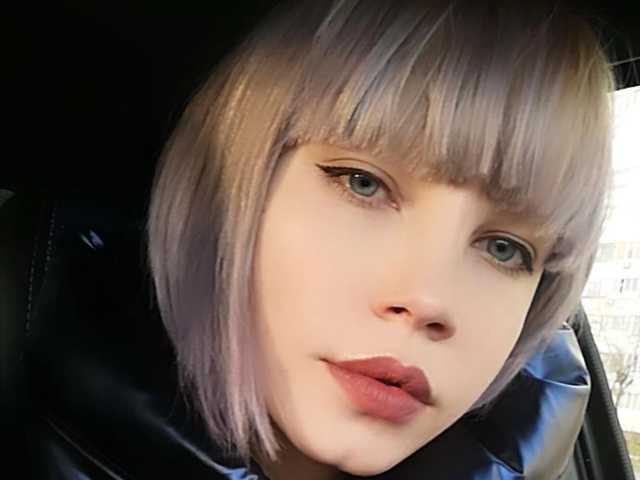 صورة الملف الشخصي SandraGM