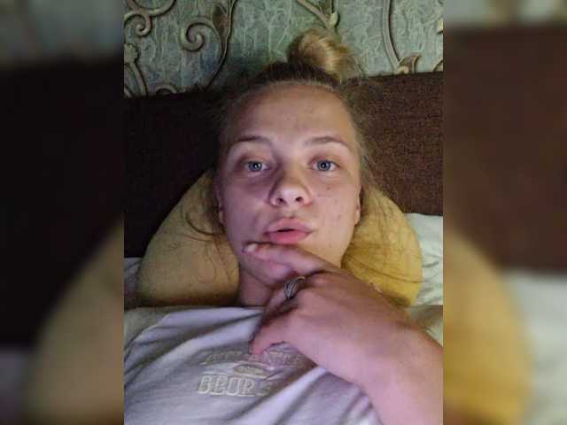 لقطات البث Sara-0