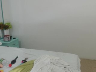 لقطات البث sarailujan