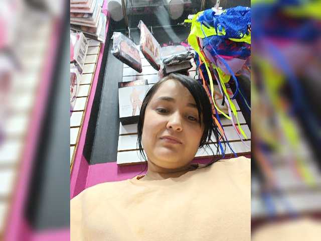 لقطات البث saraynx