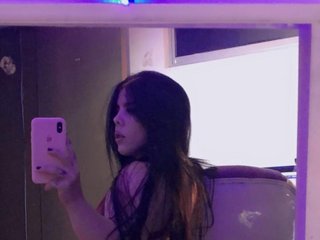 دردشة الفيديو المثيرة Sariita