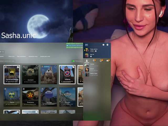 لقطات البث Sasha-unic