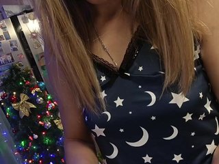 دردشة الفيديو المثيرة Savuka