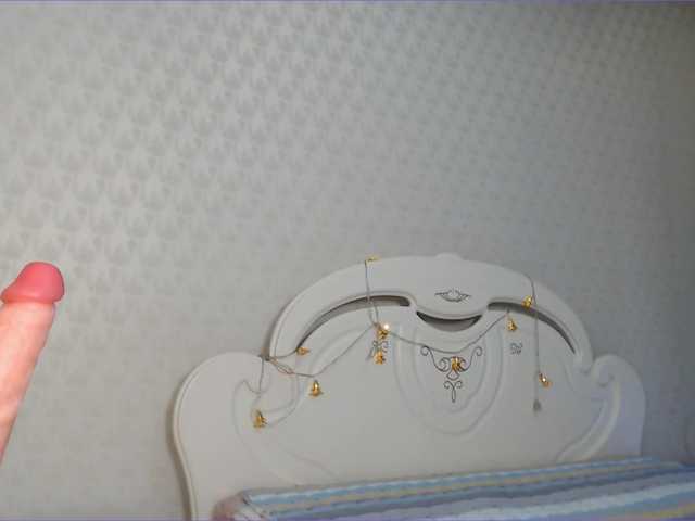 لقطات البث say-mi