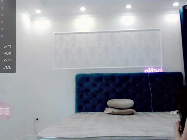 لقطات البث say-mi