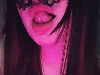 دردشة الفيديو المثيرة ElizabetRey