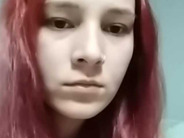 لقطات البث -Serebro-