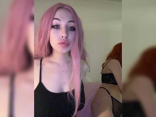 لقطات البث secret-lovers