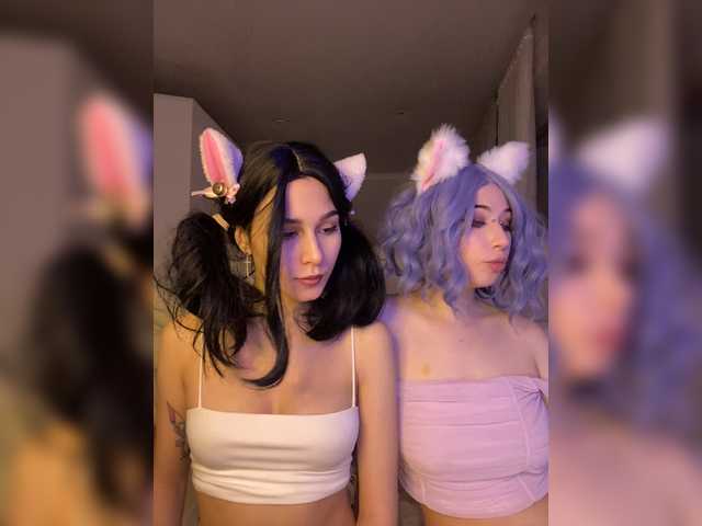 لقطات البث secret-lovers