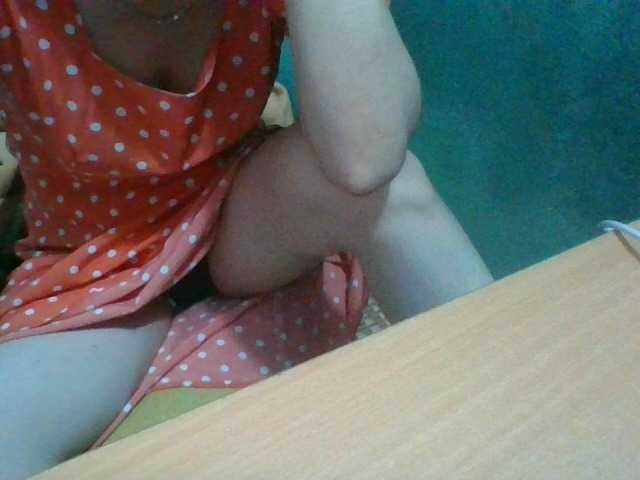 لقطات البث Secret8622