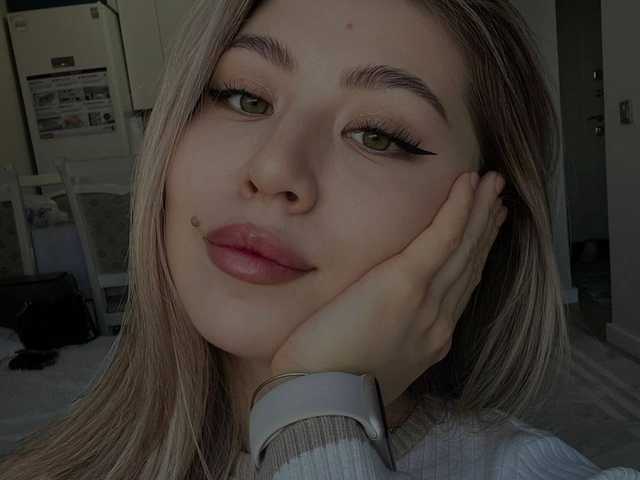 صورة الملف الشخصي seductiveice