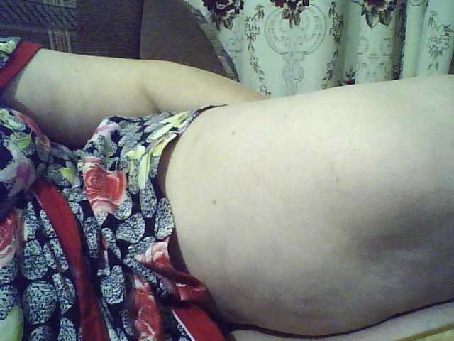 لقطات البث SEKSI-44