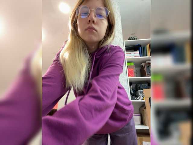 لقطات البث SelySun