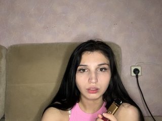 دردشة الفيديو المثيرة Semmu