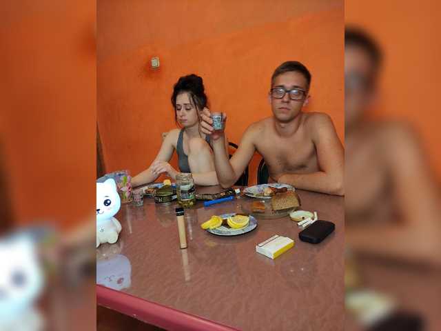 لقطات البث SensualCouple
