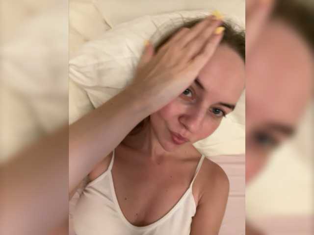 لقطات البث sensualmilana
