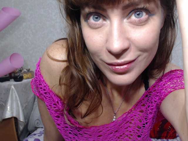 لقطات البث SensualVic