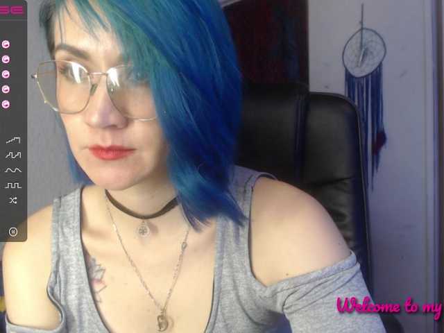 لقطات البث serketmagic