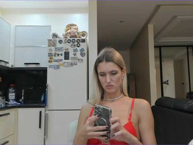 لقطات البث NESSA_DEVIL