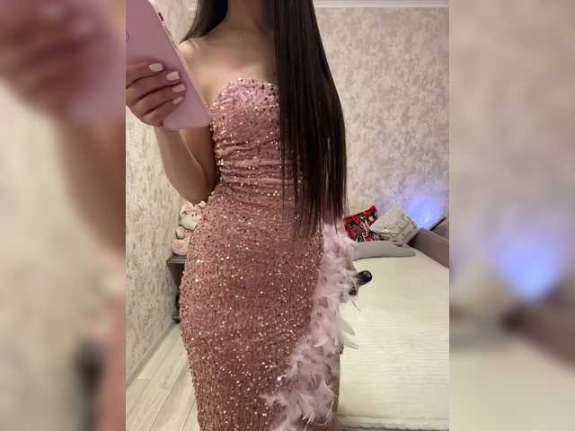 لقطات البث SeXXyMagic