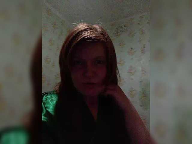 لقطات البث Sexy-111