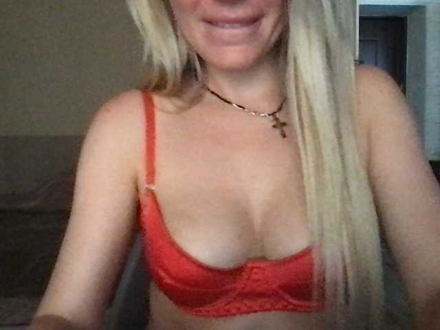 لقطات البث Sexy-girl999