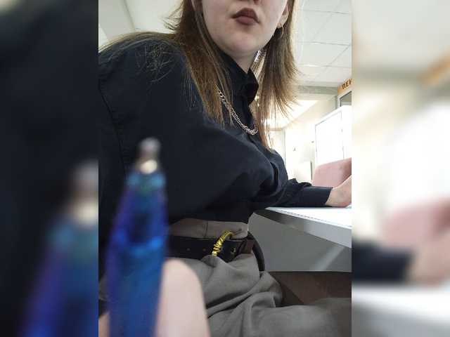 لقطات البث sexadVenture7