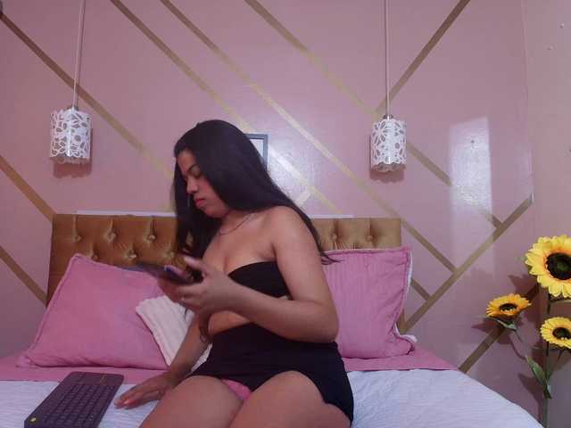 لقطات البث SexyBoomX