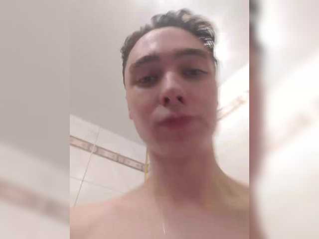 لقطات البث sexytime227