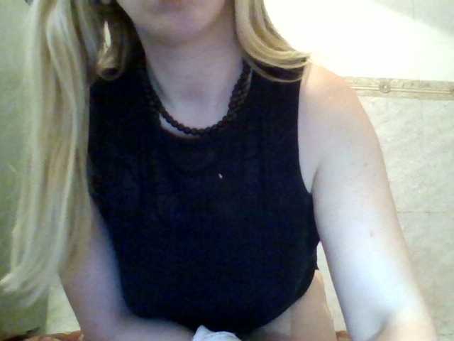 لقطات البث SexyXSveta