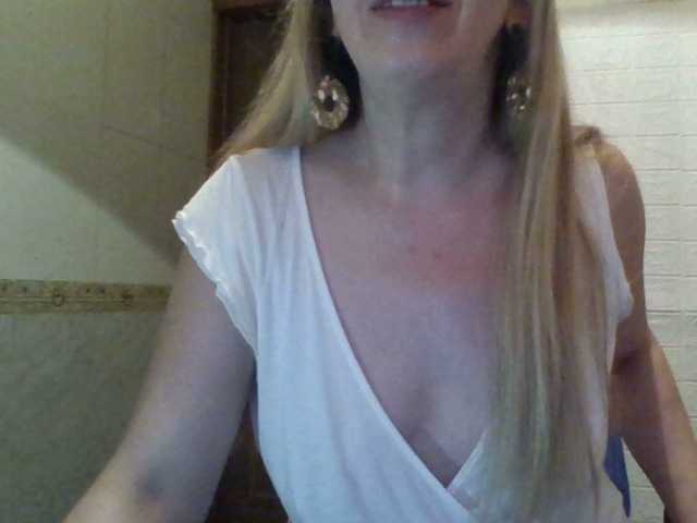 لقطات البث SexyXSveta