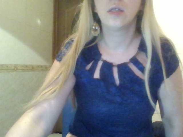 لقطات البث SexyXSveta