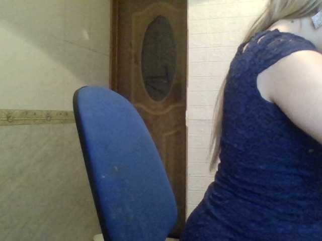 لقطات البث SexyXSveta