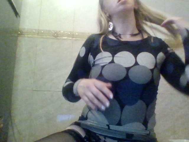 لقطات البث SexyXSveta