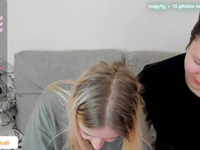 لقطات البث sexyXxCute