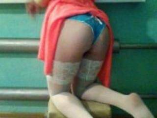 دردشة الفيديو المثيرة seyllormun