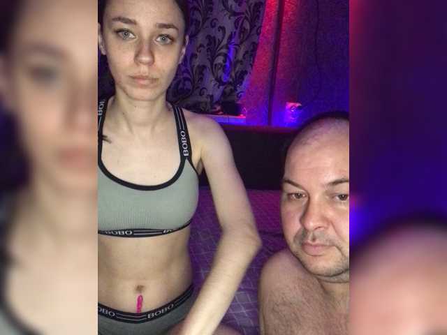 لقطات البث Krutyshki