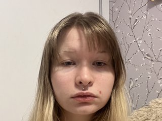 دردشة الفيديو المثيرة ShanelCampagnone