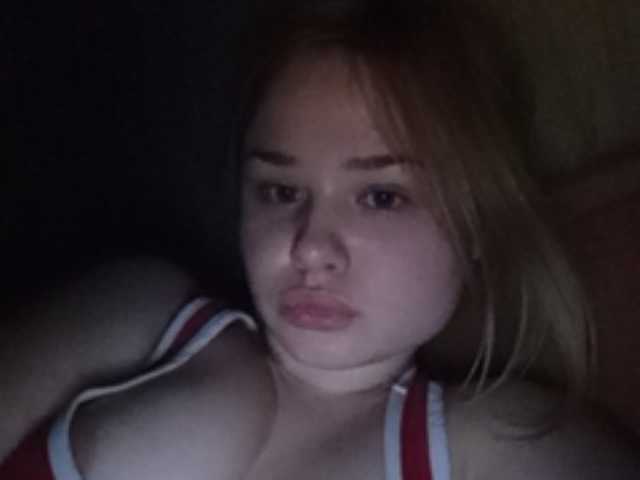 لقطات البث shawtydaria