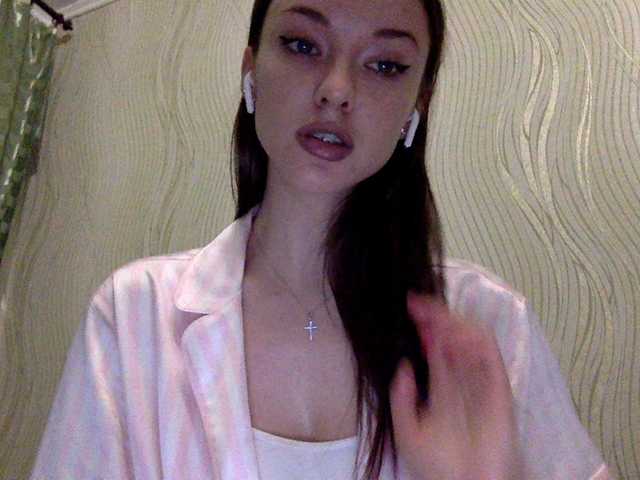 لقطات البث Sheridance