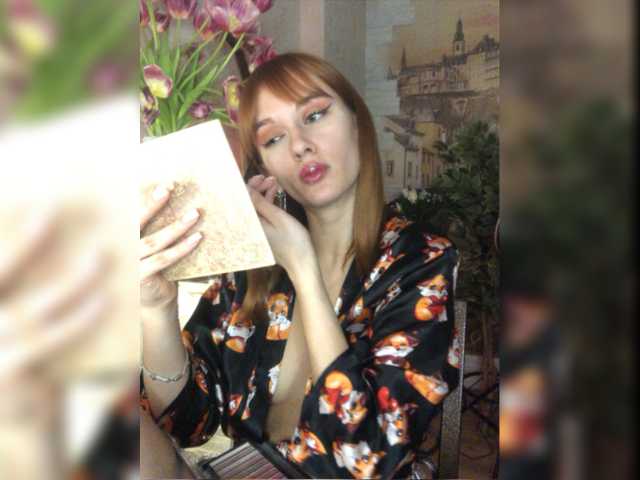 لقطات البث SheryFoxx