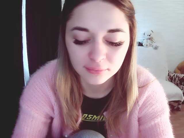 لقطات البث Shynaturenocole