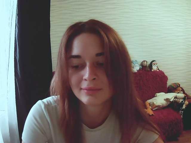 لقطات البث Shynaturenocole