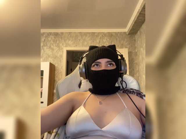 لقطات البث Siana