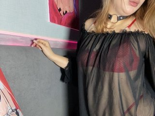 دردشة الفيديو المثيرة HumbleBlossom