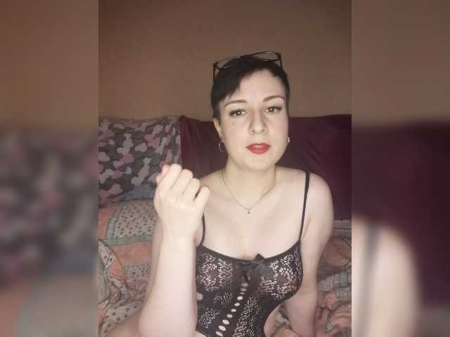 لقطات البث SINDELa