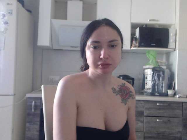 لقطات البث SinfulOneX