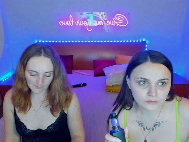 لقطات البث SixNipples