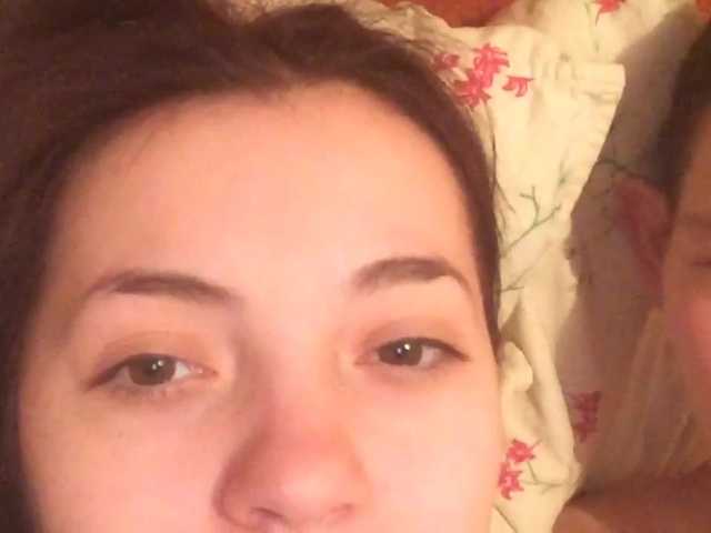 لقطات البث Skillar23315