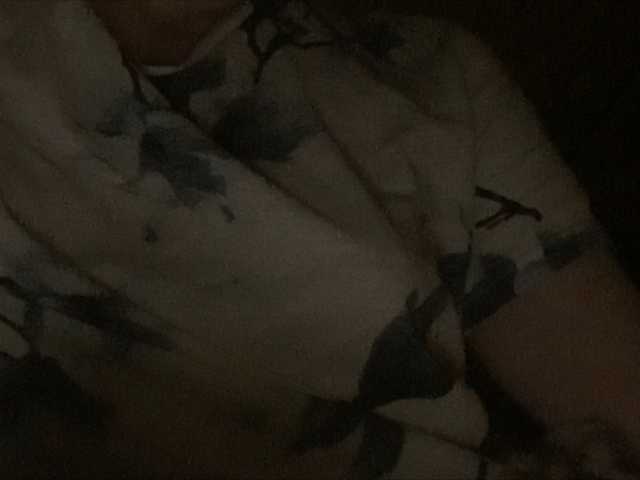 لقطات البث -Elya-